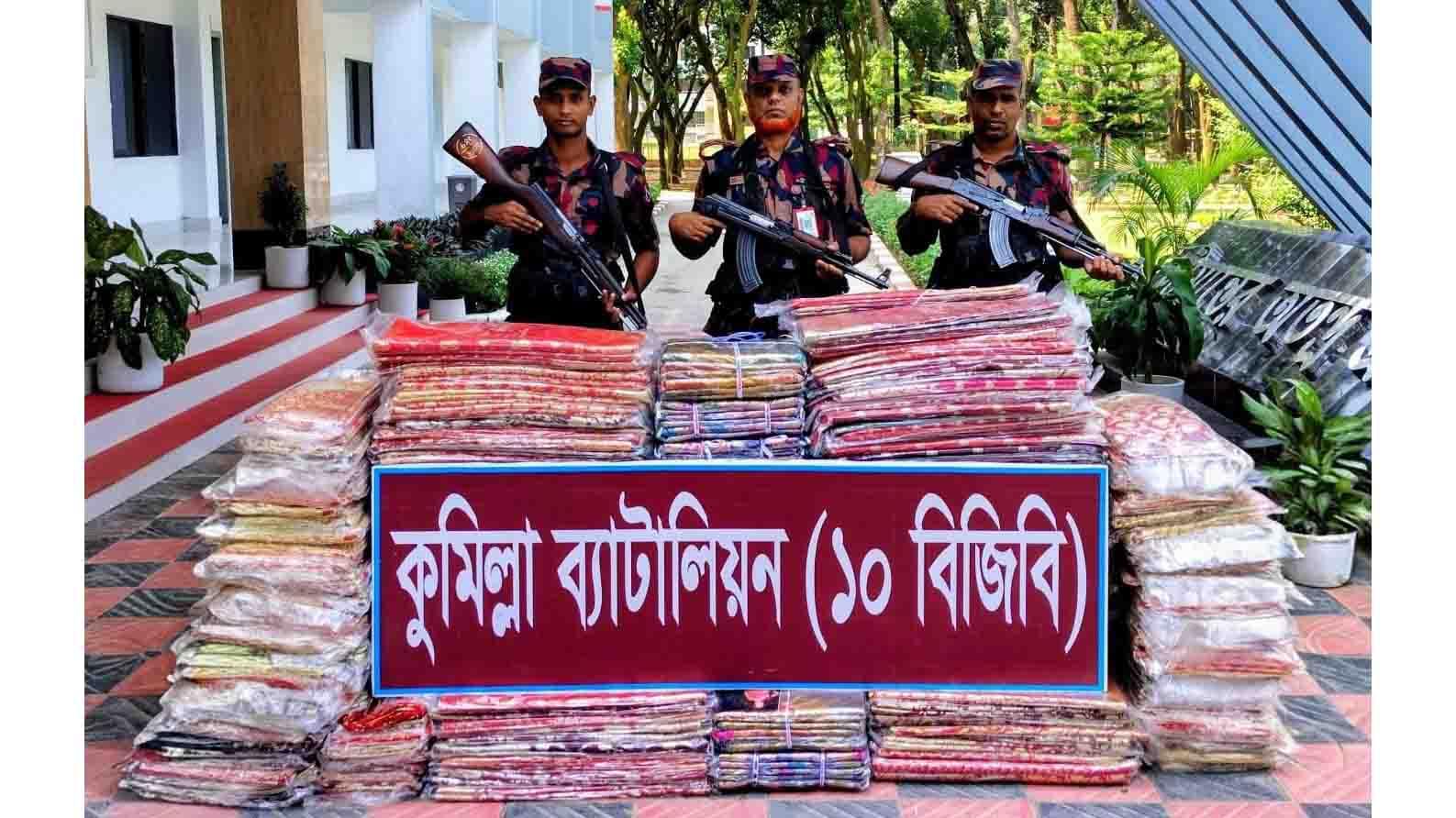 সংযুক্ত ছবি